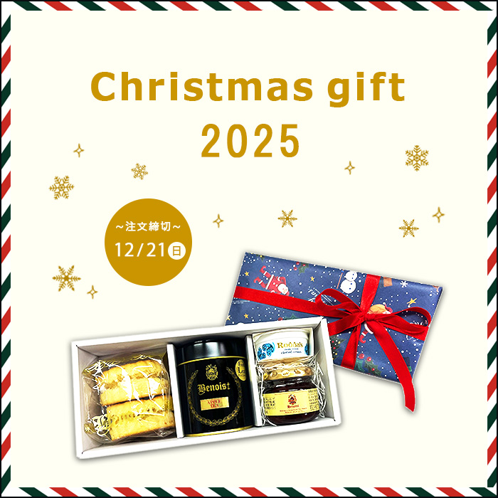 送料無料スマホ