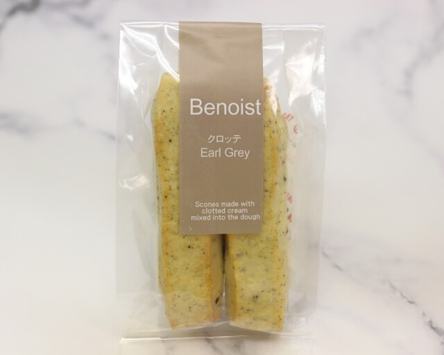 24クロッテアールグレイ01